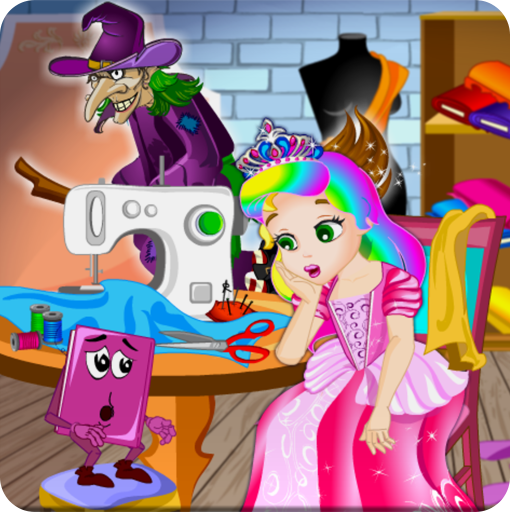 PRINCESS JULIET FASHION TROUBLE 2021