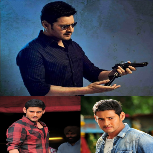 Mahesh Babu Wallpapers