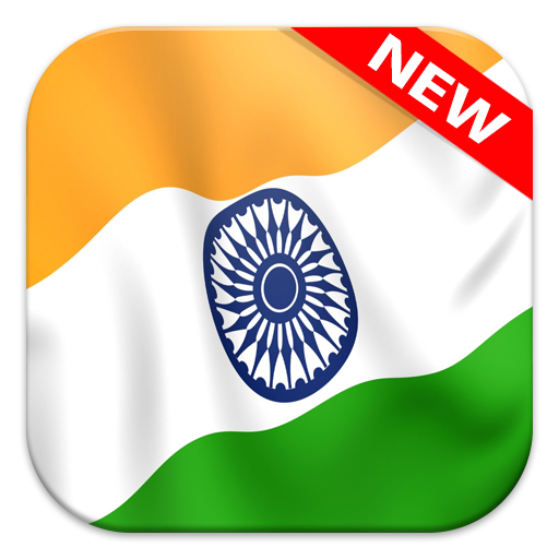 India Flag Wallpapers