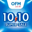 ออฟฟิศเมท (OfficeMate)
