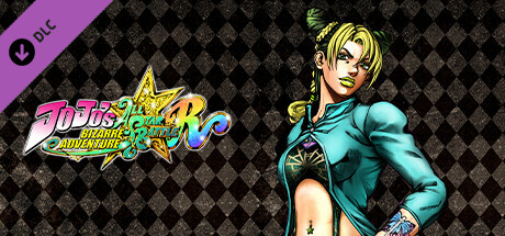 JoJo's Bizarre Adventure: All-Star Battle R Jolyne Cujoh Costume Green Dolphin Street State Prison J