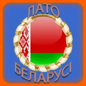 Спортлото 5/36 & 6/49