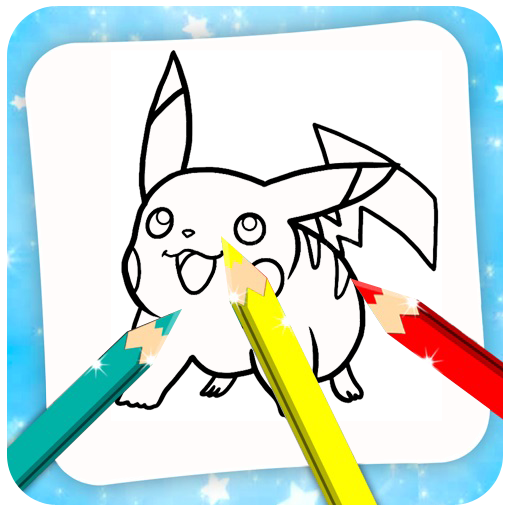 Coloring Book For Pokestar