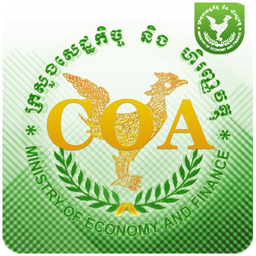 BC-CoA