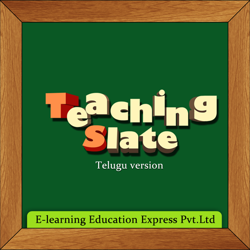 Teaching Slate Telugu Full