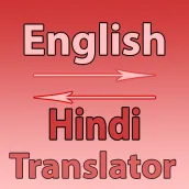 English To Hindi Converter