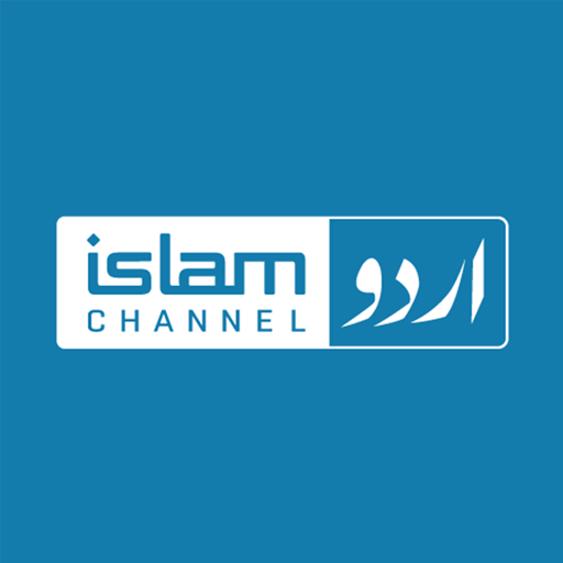 Islam Channel Urdu