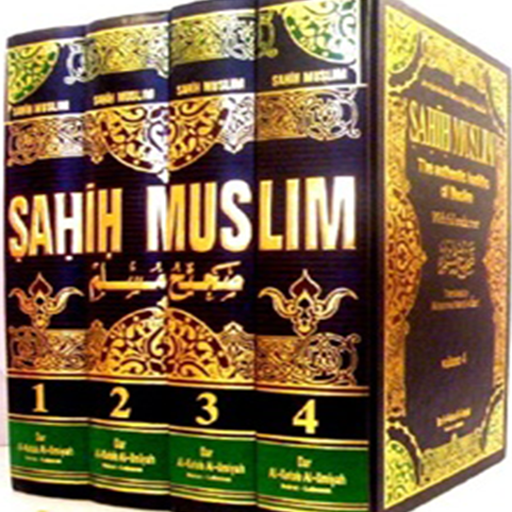 Kitab Shahih Muslim