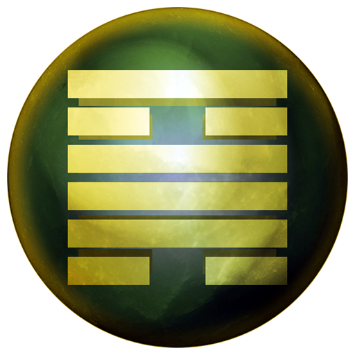 Deepware Changes I Ching