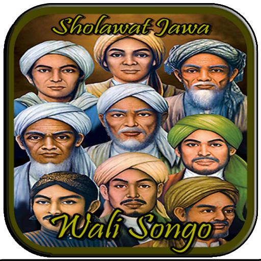 Sholawat Jawa Wali Songo Mp3