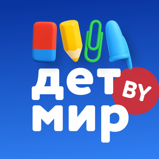 Детмир (Беларусь)