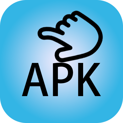 apk提取 - apk extractor & 安装包提取