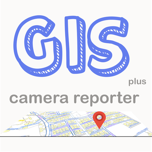 GIS Camera Reporter