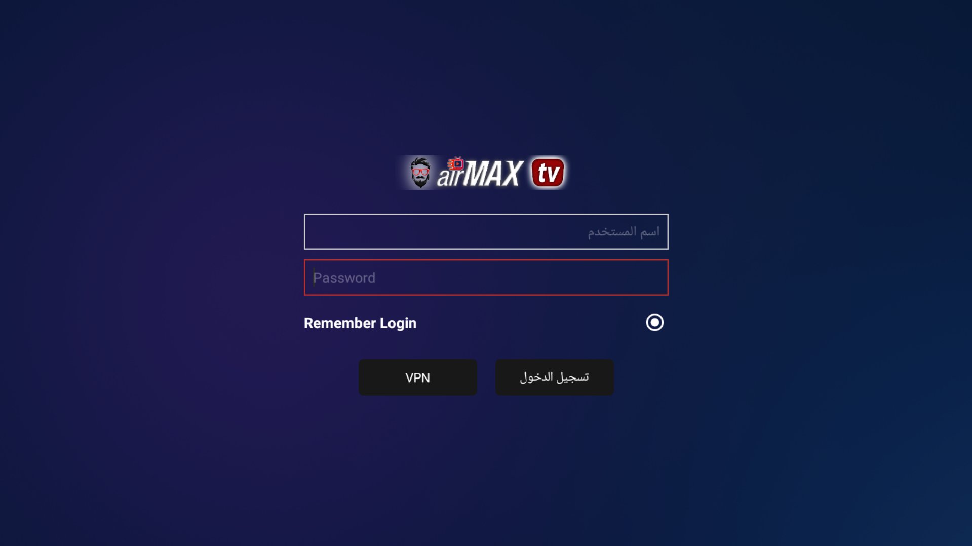 skechers go walk max effort trainers