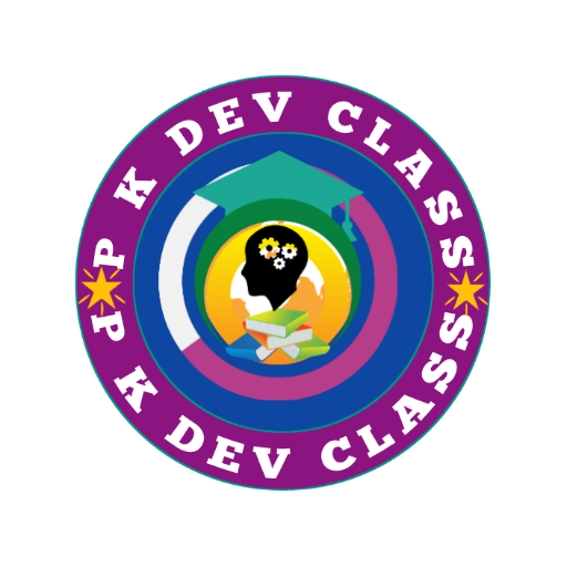 P K DEV CLASS - Commerce app