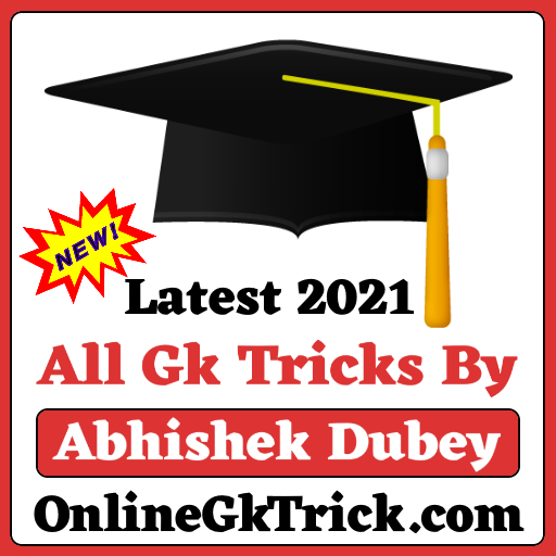 Gk Tricks By Abhishek Dubey