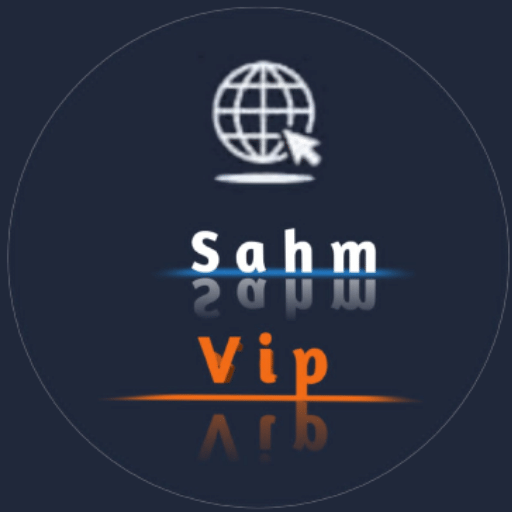 SAHM VIP