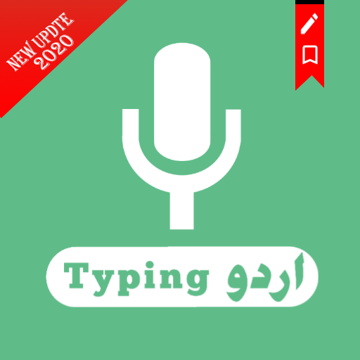 Urdu Speech to Text - Voice Ty