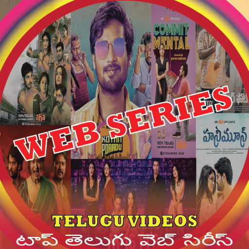 Telugu Web Series App, Dramas