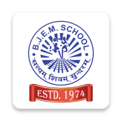 BJEM School