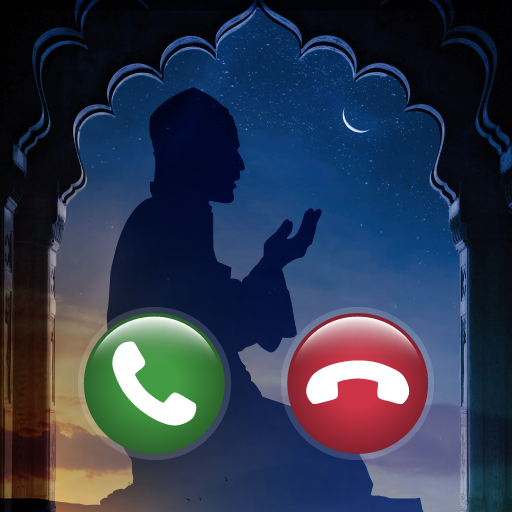 Islamic Call Screen, Ramadan