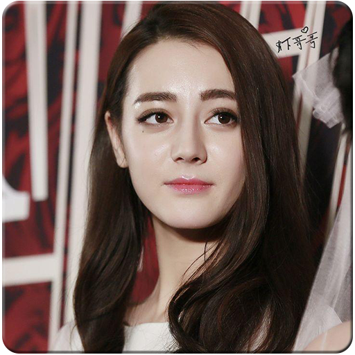 Dilraba Dilmurat Wallpapers