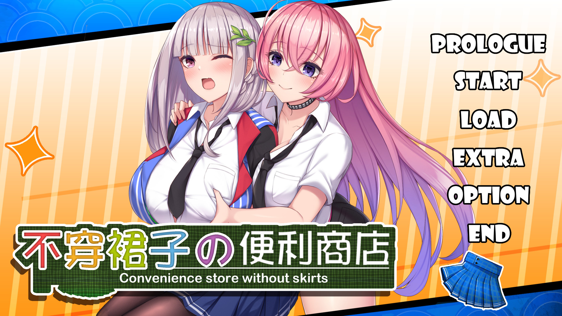 Download No Skirt Convenience Shop Free and Play on PC