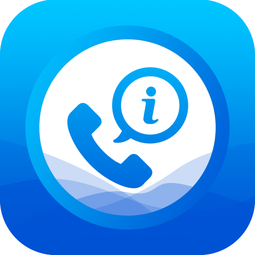 Call Detail of Any Number : Get Call History