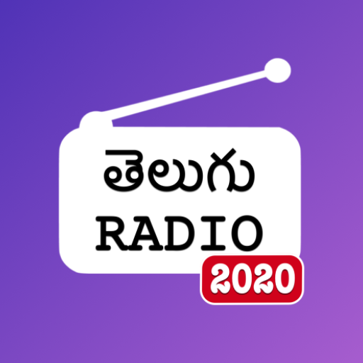 Telugu FM Radio 4k : Next Generation Online Radio