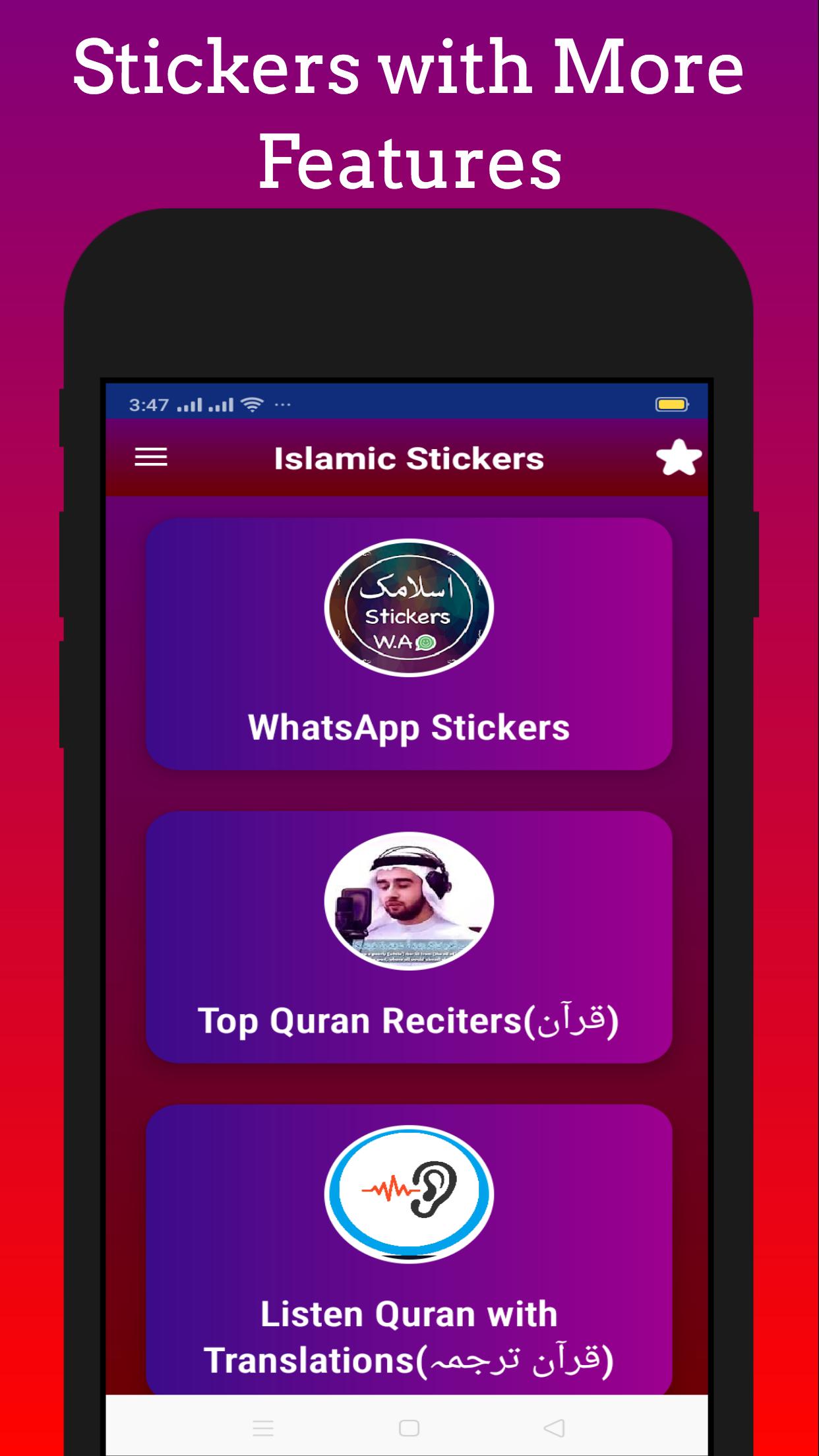 Скачать Islamic Stickers for WhatsApp на ПК | Официальный представитель  GameLoop