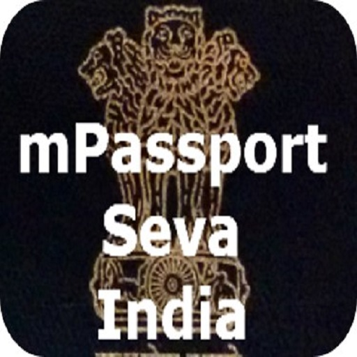 mPassport Seva India