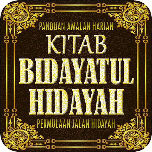 Kitab Bidayatul Hidayah