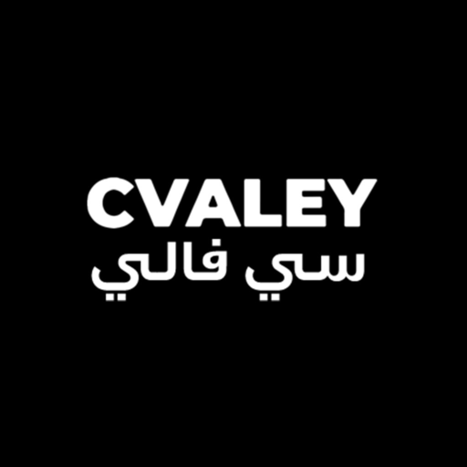 Cvaley | سي فالي