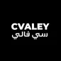 Cvaley | سي فالي