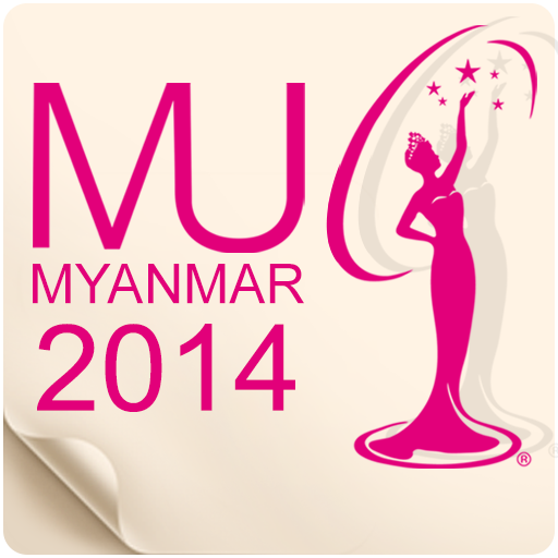 Miss Universe Myanmar