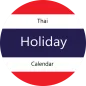 Thai Holiday Calendar