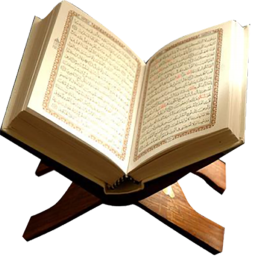 اذاعات القرآن الكريم