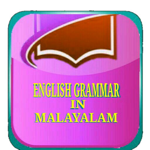 English Grammar in Malayalam