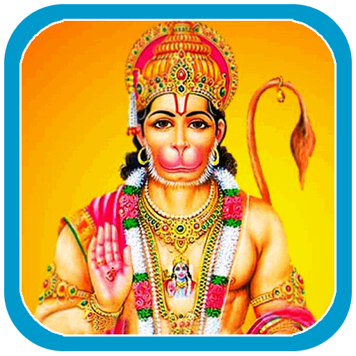God Hanuman Wallpaper