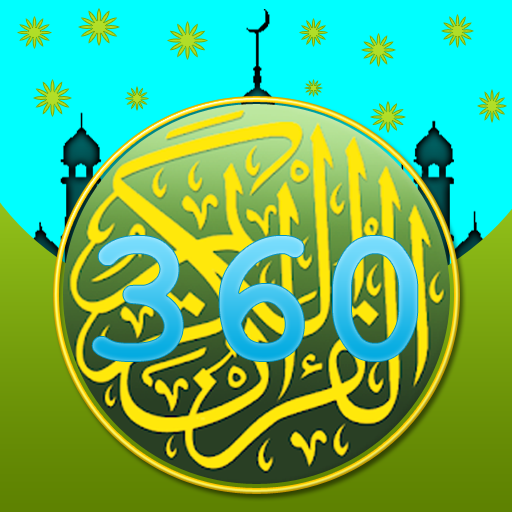 Islam 360 : Prayer Times, Quran , Azan & Qibla