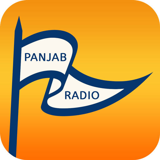 PANJAB RADIO