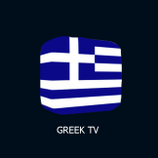 Greek Tv(Ελληνική τηλεόραση)