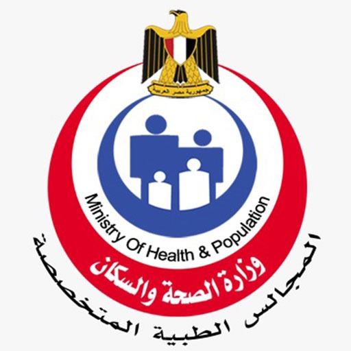 تطبيق خدمات المجالس الطبية