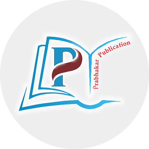 Prabhakar Publication eBook
