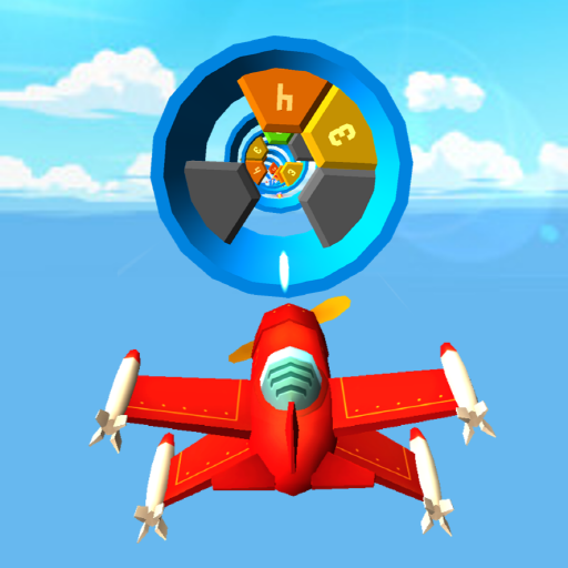 Air Blast