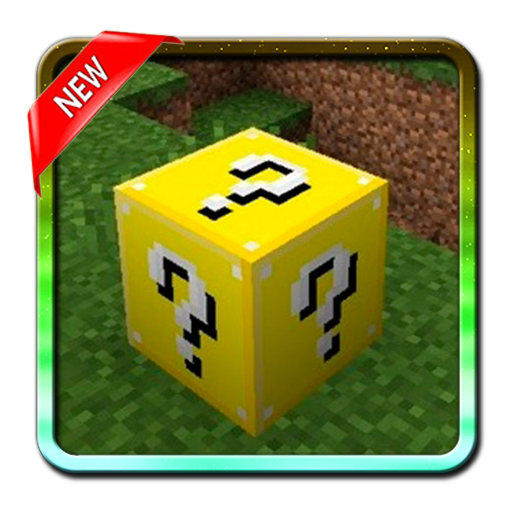 Карта MCPE сумеречного леса