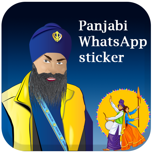Panjabi Sticker Pack For Whatsapp