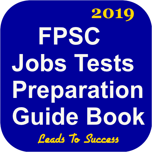 FPSC Tests Preparation Book