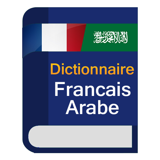 Dictionnaire Francais Arabe