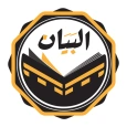 موسوعة بيان نون - مكتبة نون